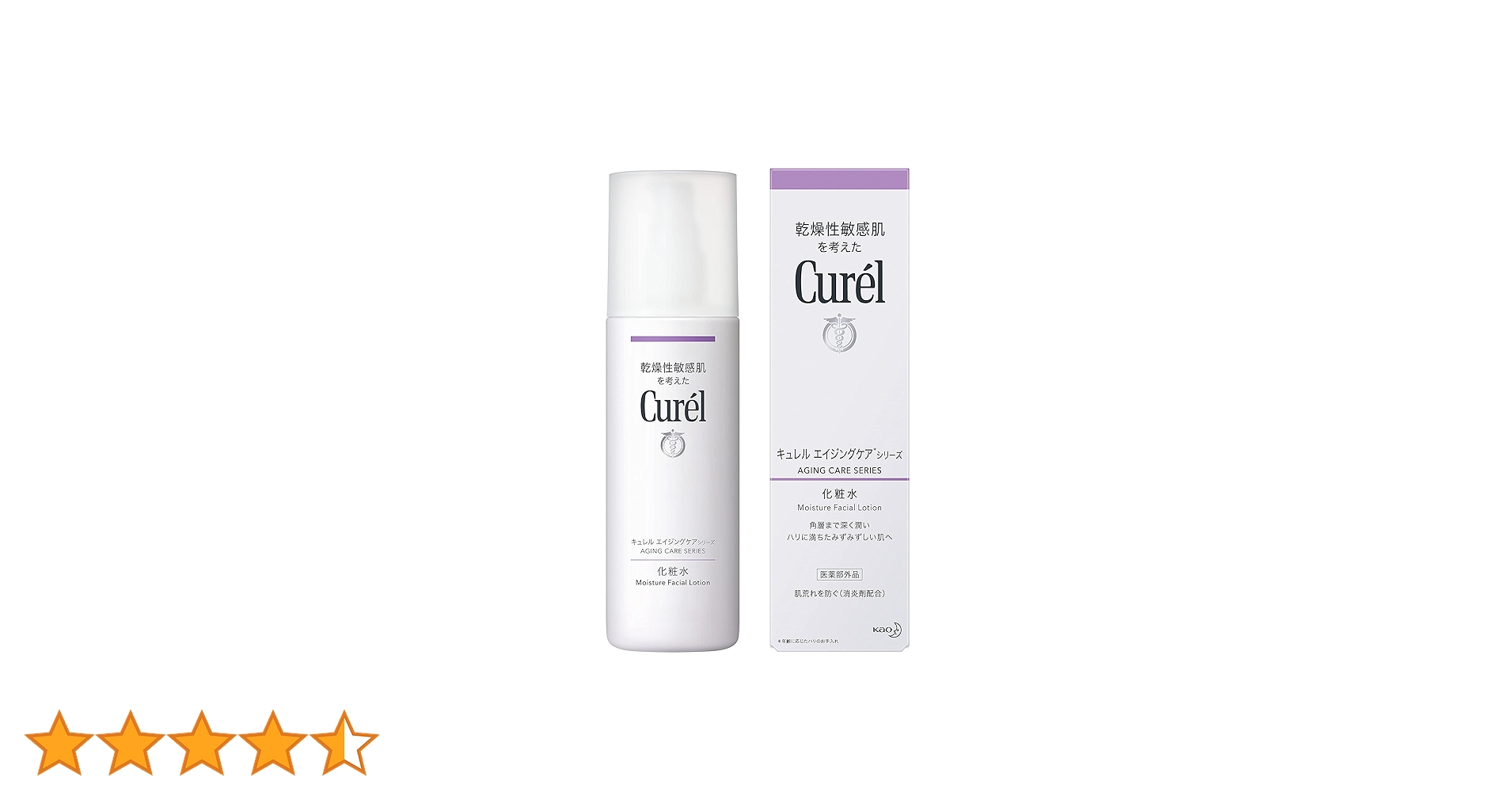 Amazon | キュレル エイジングケア 化粧水140ml | キュレル | 化粧水 通販